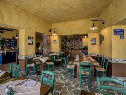 Photo: Taverna Ousia